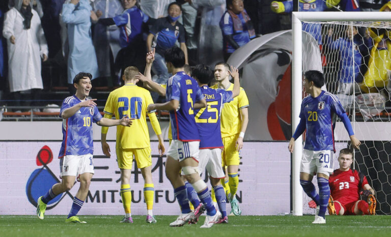 Le Japon bat l'Ukraine en match amical U-23