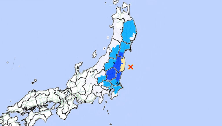 Le séisme M5.4 frappe la préfecture de Fukushima au Japon, aucune alerte au tsunami n'est émise
