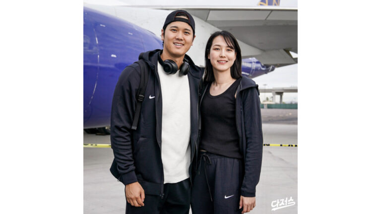 Shohei Ohtani partage sa première photo avec sa femme avant les séries de Séoul