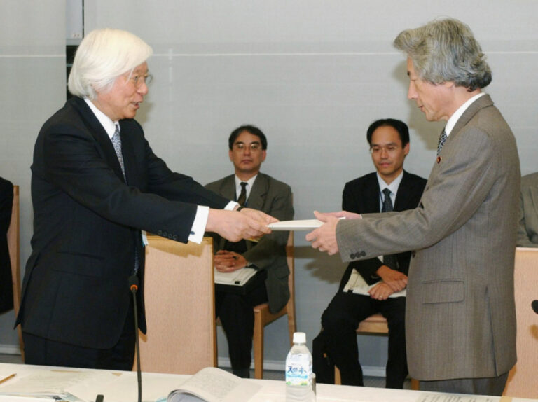 90% des Japonais soutiennent l'idée d'une impératrice régnante (enquête)