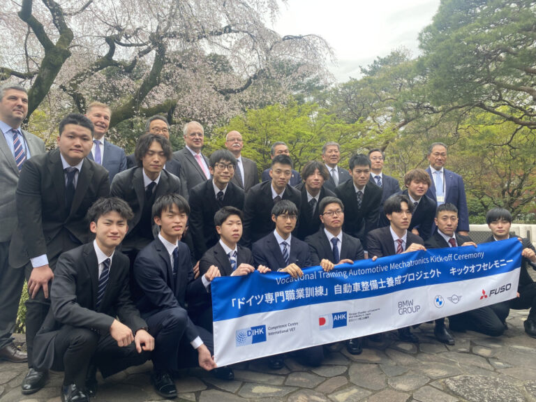 BMW et Mitsubishi Fuso s'attaqueront ensemble à la pénurie de mécaniciens au Japon