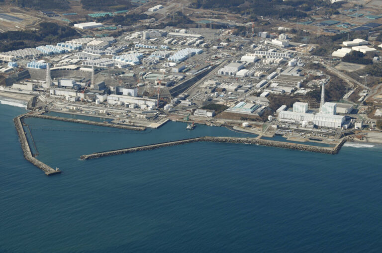 L'AIEA affirme que les rejets d'eaux traitées à Fukushima « progressent comme prévu »