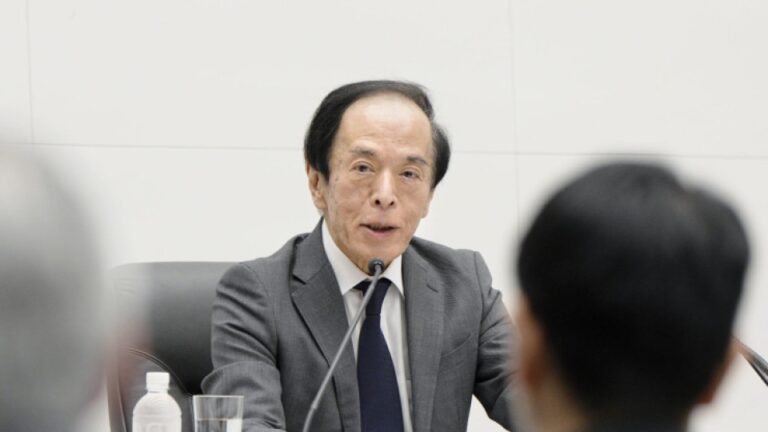 La BoJ minimise l'impact de la faiblesse du yen, mais garde la porte ouverte à des hausses de taux