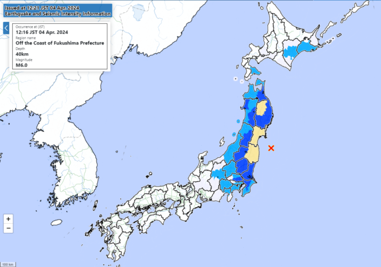 La région nord-est du Japon secouée par le séisme M6.0, pas d'alerte au tsunami