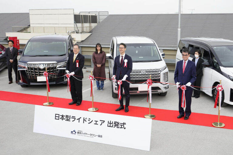 Le Japon lance des services de covoiturage à Tokyo et d'autres régions suivront