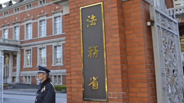 Le Japon va limiter le nombre de demandes d'asile pouvant être déposées pour accélérer les expulsions