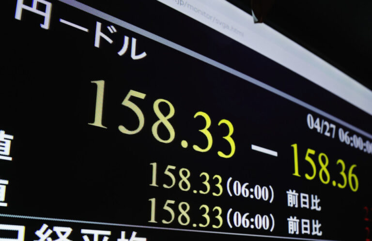 Le yen tombe dans la fourchette de 158 contre le dollar, nouveau plus bas depuis 34 ans