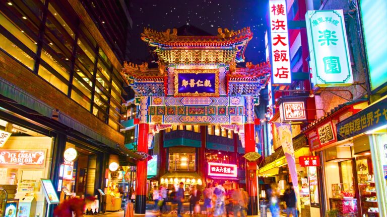 10 Meilleurs Restaurants à Quartier chinois de Yokohama