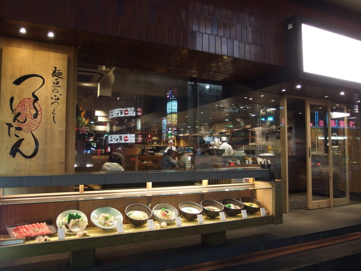 1716164828 142 10 meilleurs restaurants de Tokyo ouverts 24h24