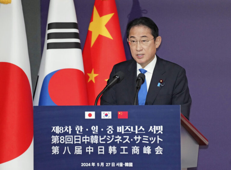Des groupes d'entreprises du Japon, de la Corée du Sud et de la Chine étudieront la coopération