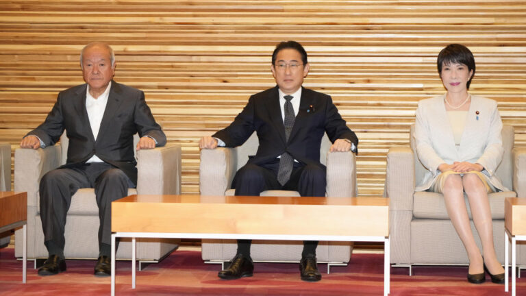 Japon : le taux de soutien au Cabinet du Premier ministre Kishida atteint 24,2%, selon un sondage Kyodo
