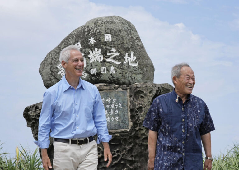 L'ambassadeur américain effectue une visite rare dans des îles japonaises isolées près de Taiwan