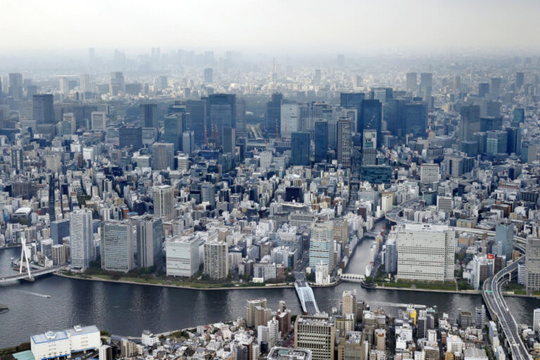 La banque japonaise Norinchukin envisage une augmentation de capital de 1 000 milliards de yens
