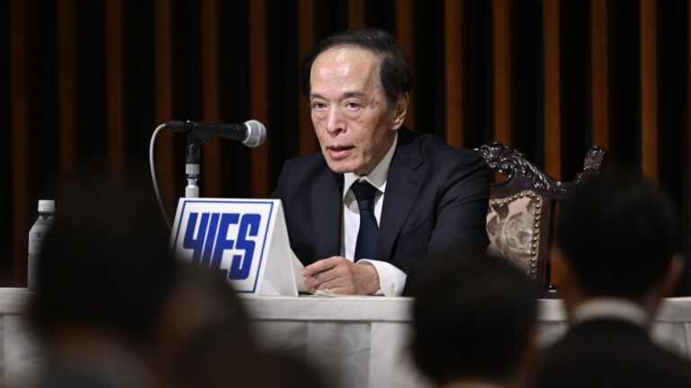 Le chef de la BoJ signale le risque d'une faiblesse du yen qui influence les prix et fait allusion à une hausse des taux