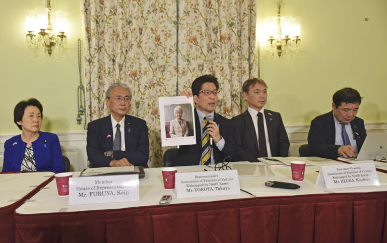Les familles des Japonais enlevés par la Corée du Nord appellent au soutien des États-Unis