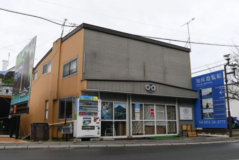 Les familles des victimes vont poursuivre en justice pour l'accident de bateau mortel survenu à Hokkaido en 2022