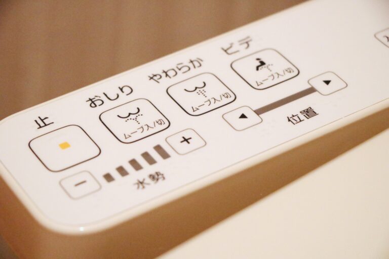 8 produits japonais utiles et où en trouver plus