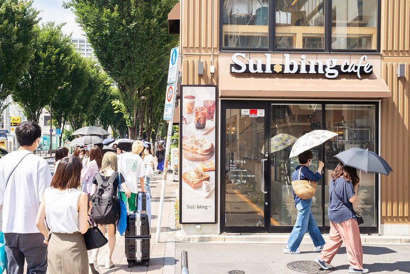 1718936780 324 10 meilleurs restaurants du quartier coreen de Shin Okubo a Tokyo
