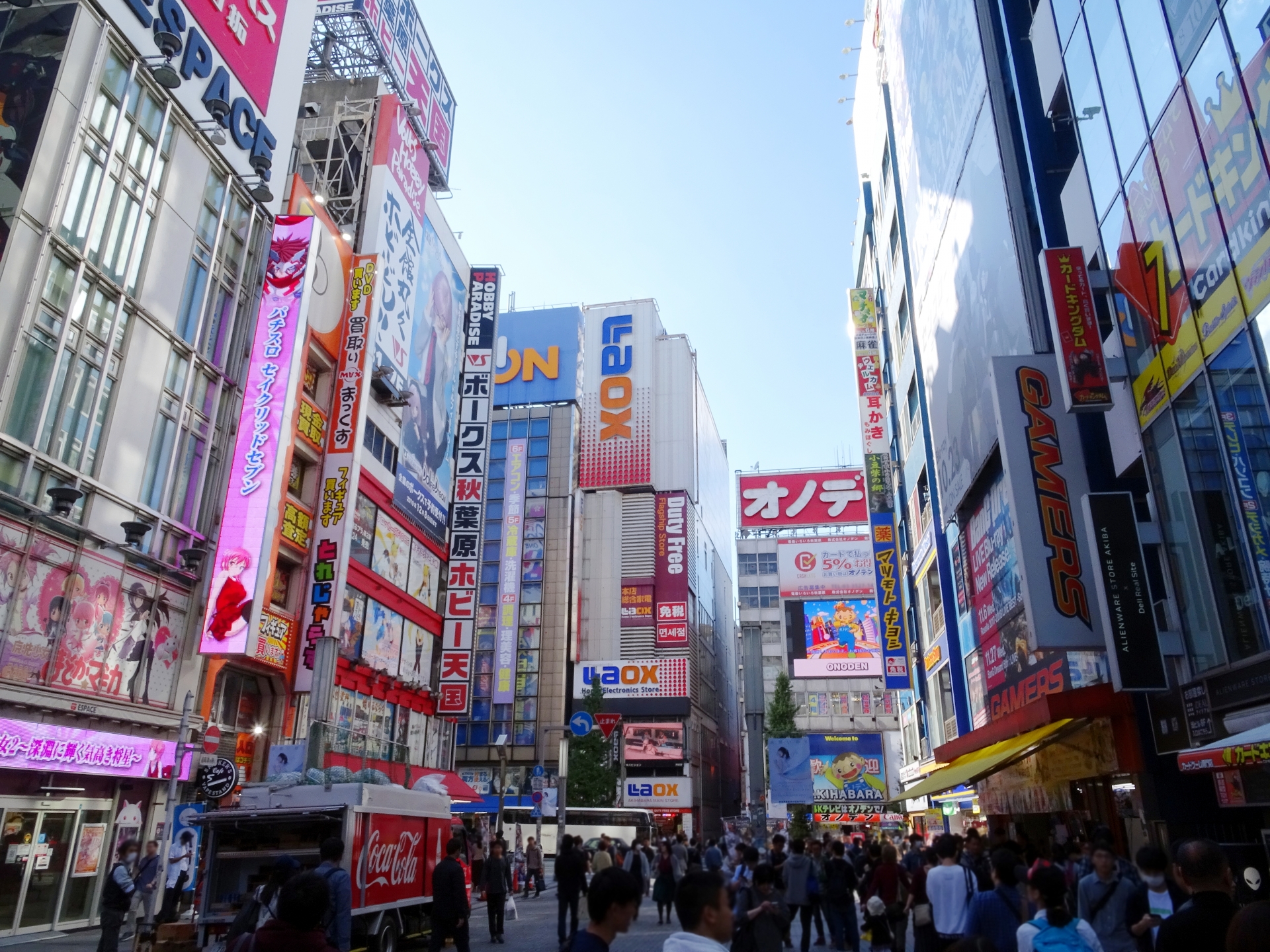 10 meilleurs endroits pour acheter des appareils électroniques à Tokyo