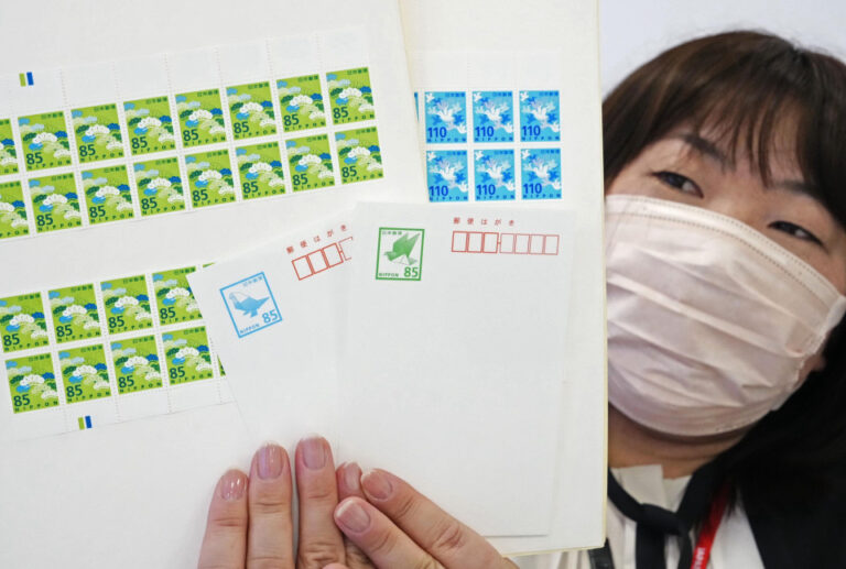 Japan Post va augmenter ses tarifs postaux à partir du 1er octobre en raison d'une diminution des livraisons