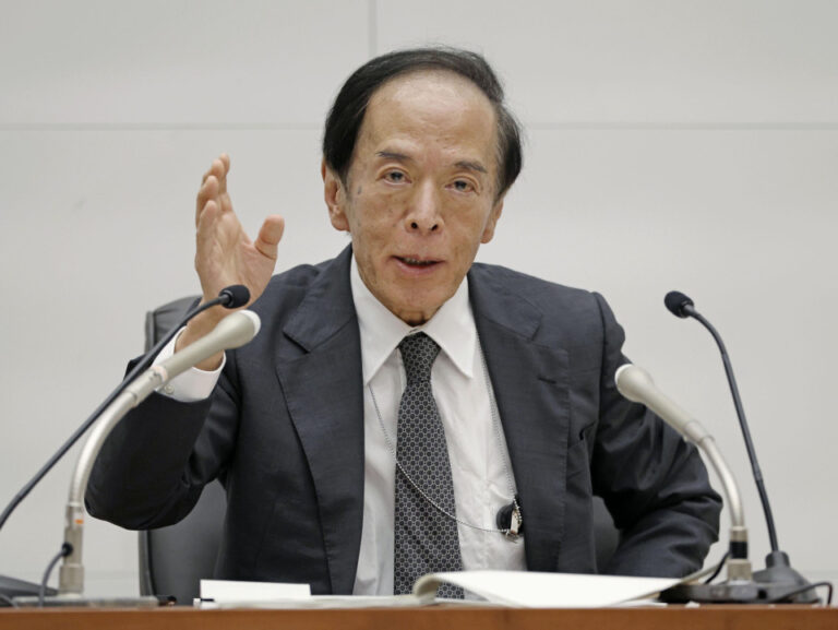 La BoJ décide de réduire ses achats d'obligations et penche en faveur d'une normalisation de sa politique