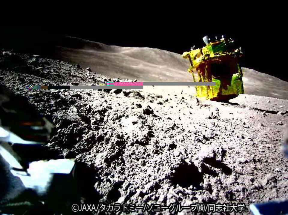 La sonde lunaire japonaise va mettre fin à ses activités après une survie étonnamment longue