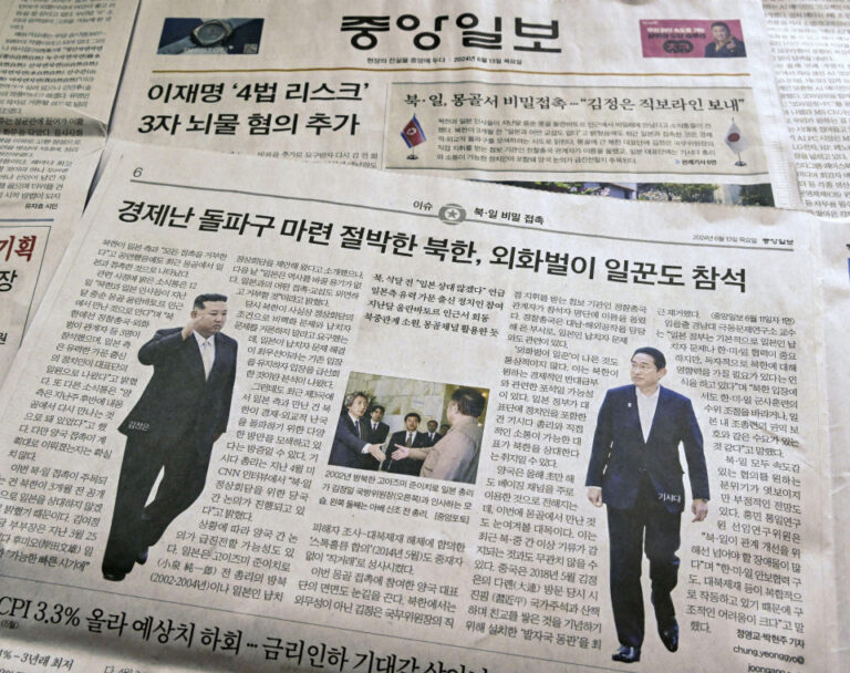 Le Japon et la Corée du Nord ont tenu une réunion secrète à la mi-mai (journal sud-coréen)