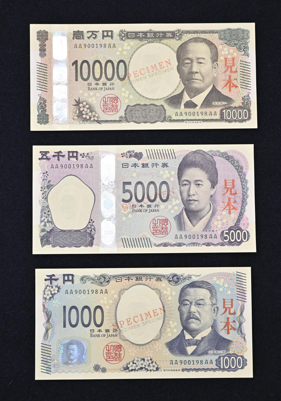 Le Japon lancera de nouveaux billets de banque le 3 juillet, premier changement de design en 20 ans