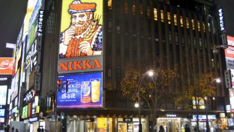 Le fabricant japonais de whisky Nikka accélère ses investissements pour accroître ses exportations