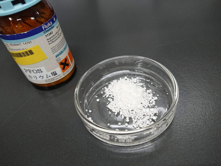Le gouvernement japonais déclare que l'impact des produits chimiques PFAS sur la santé est « indéniable »