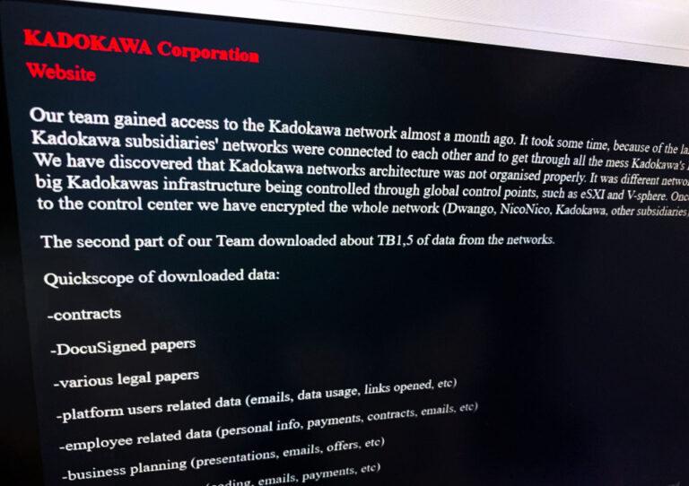 Une violation de données a été découverte après une cyberattaque sur le site japonais de vidéos Niconico