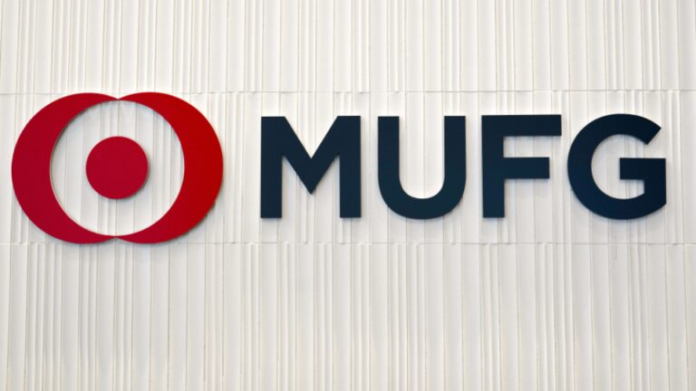 Watchdog accuse la banque MUFG de partager des informations avec des sociétés de courtage affiliées