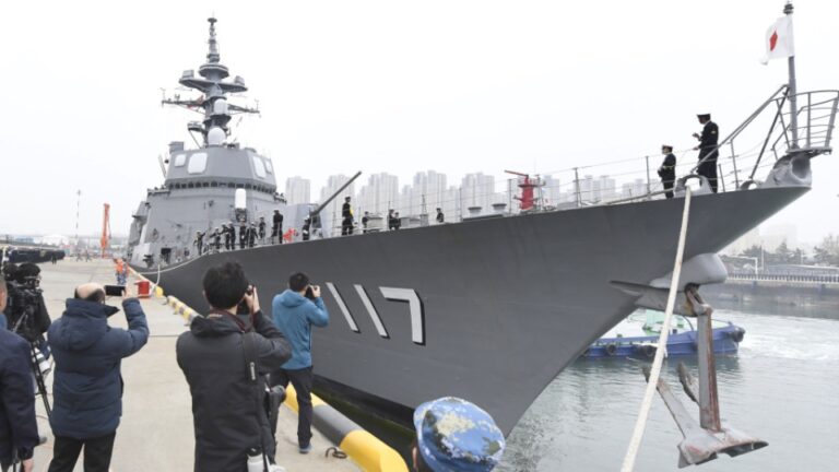 La hotline n'a pas été utilisée en raison du passage d'un navire des FDS japonaises dans les eaux chinoises