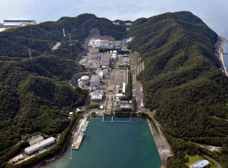 Le régulateur japonais bloque le projet de redémarrage de la centrale nucléaire de Tsuruga