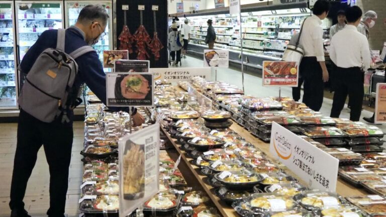 Les dépenses des ménages japonais chutent de 1,8 % en mai en raison de la hausse des prix