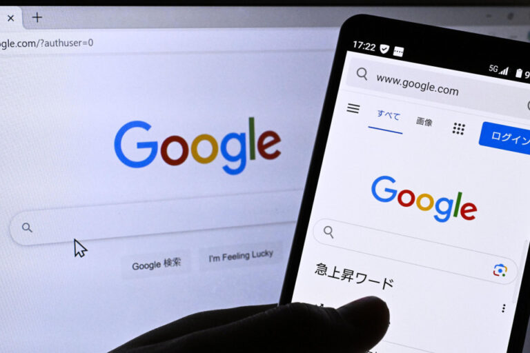 Les médias japonais affirment que la recherche par IA viole le droit d'auteur et appellent à une réforme juridique