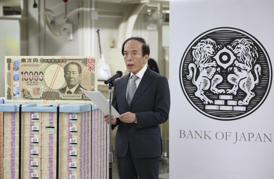Les nouveaux billets de banque japonais font leurs débuts, ce qui constitue le premier changement de design en 20 ans