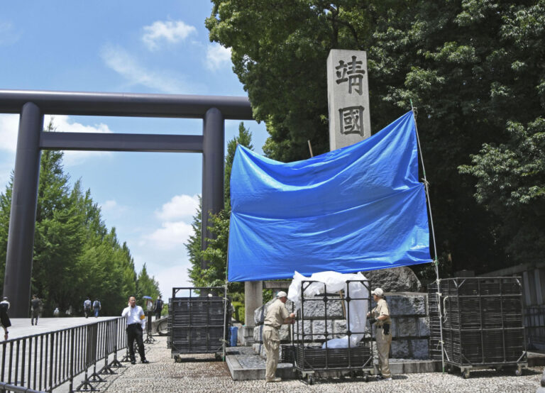 Un Chinois arrêté au Japon pour un graffiti sur le sanctuaire Yasukuni