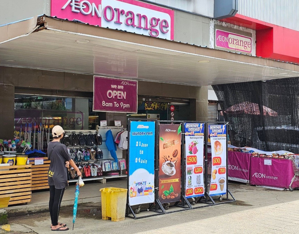 Un responsable de la chaîne de supermarchés japonaise Aeon arrêté au Myanmar
