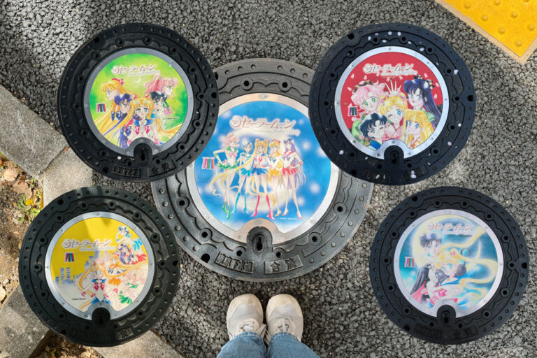 Où trouver les plaques d'égout Sailor Moon (avec carte)