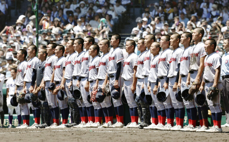 Champion de baseball du lycée de Kyoto connu pour ses racines sud-coréennes