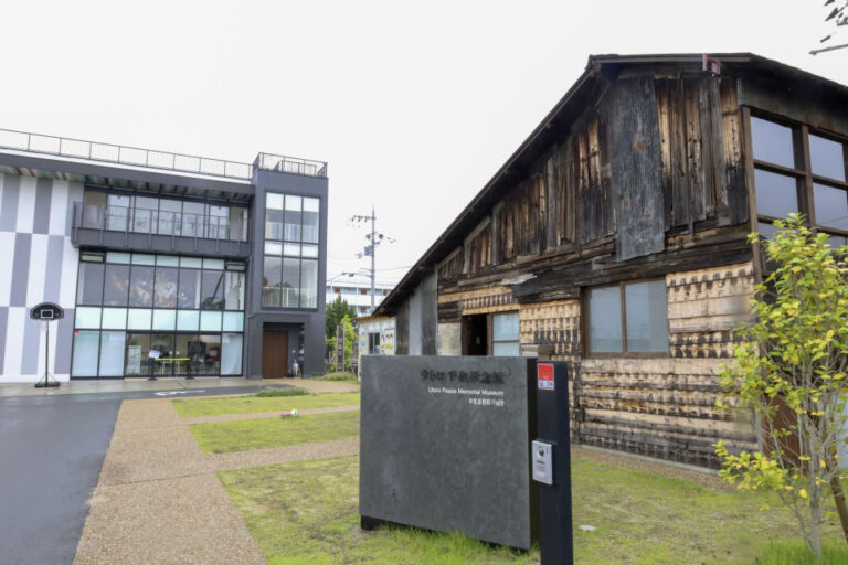 Des étudiants étrangers mettent en lumière l'histoire d'Utoro et les Coréens du Japon