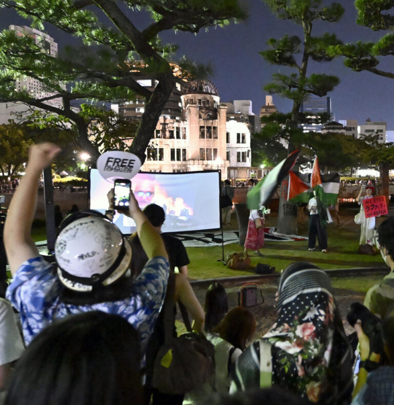 Ativistas protestam contra convite de Hiroshima a Israel para cerimônia de bombardeio atômico