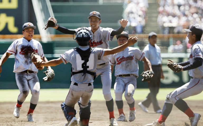 Kyoto International remporte le 1er titre national des lycéens