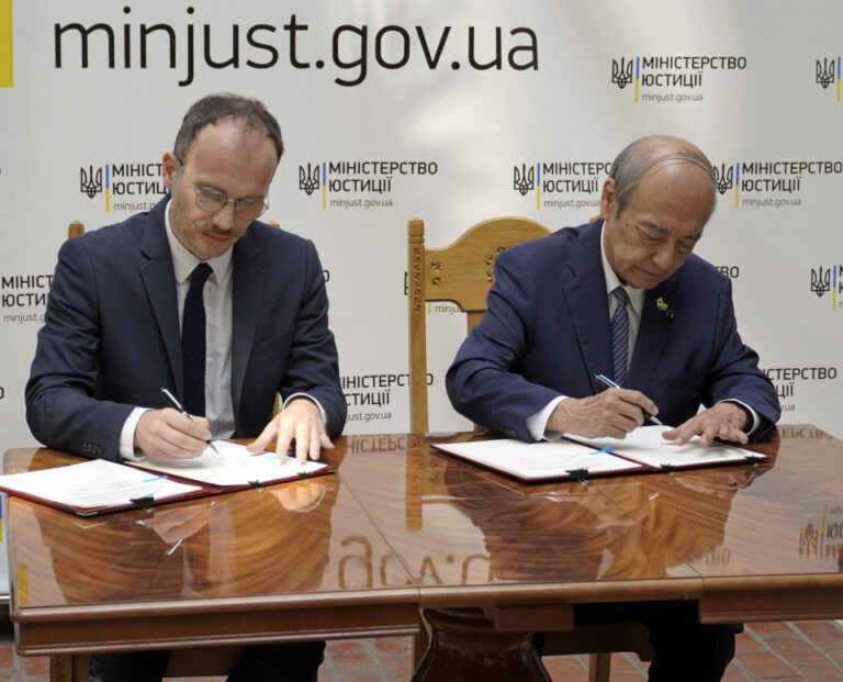 Japão assina acordo com a Ucrânia sobre luta contra a corrupção e reforma judicial