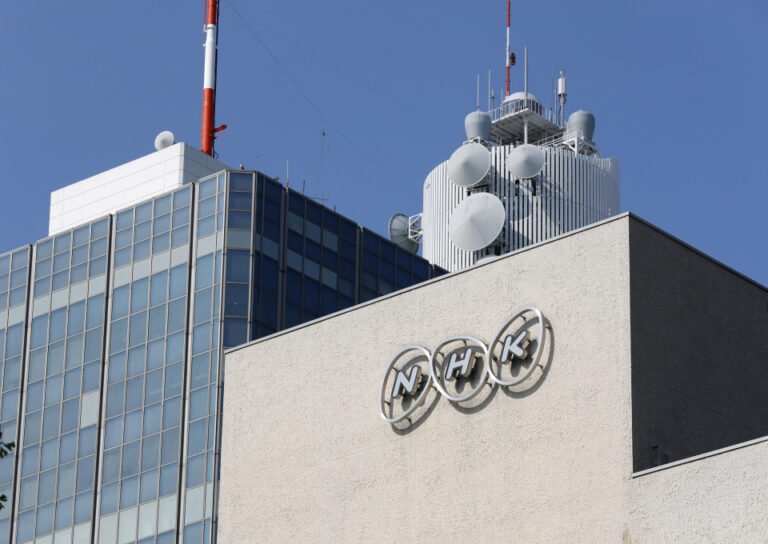 Le gouvernement japonais critique les propos improvisés de la radio NHK sur Senkaku