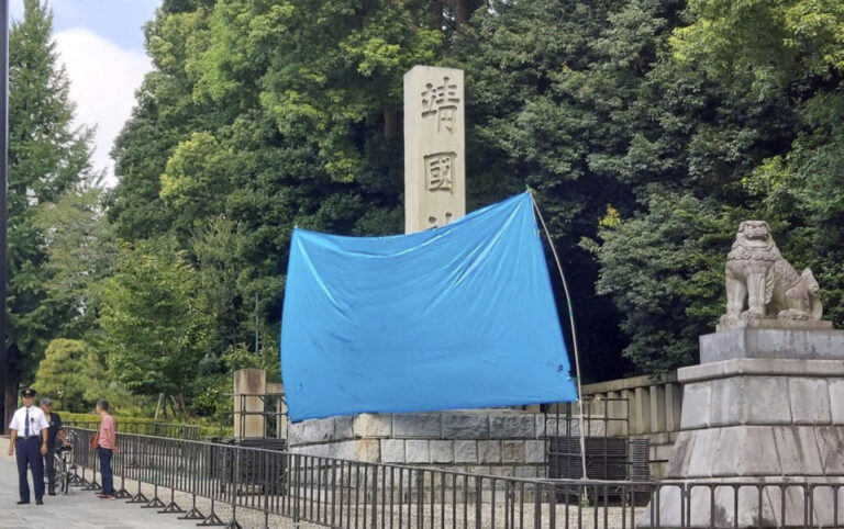 Le sanctuaire Yasukuni de Tokyo touché par une nouvelle attaque de graffitis