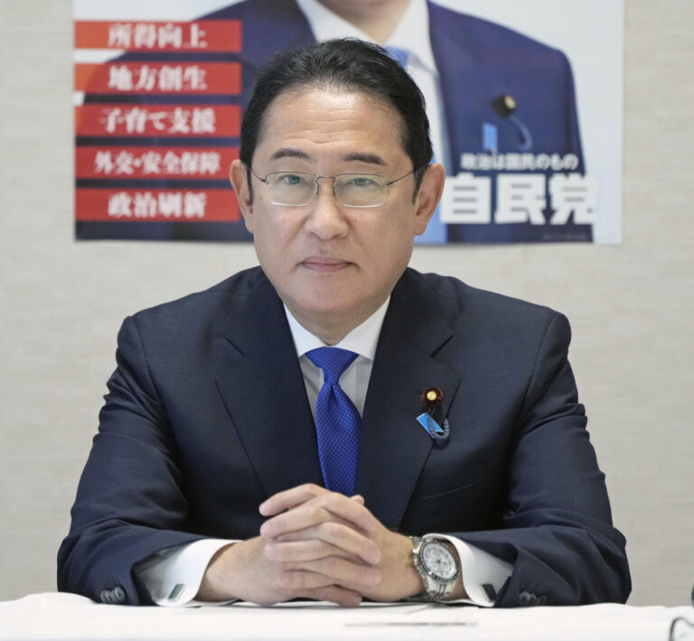 Le scrutin pour remplacer Kishida est prévu le 27 septembre
