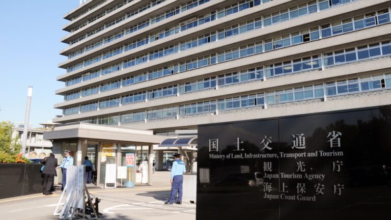 Les garde-côtes japonais envisagent de construire leur plus grand navire de patrouille
