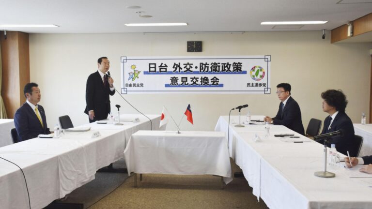 Les partis au pouvoir au Japon et à Taiwan s'opposent aux mesures agressives de la Chine